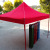 Factory Direct Sales 3*3 Stall Sunscreen and Rain-Proof Folding Tent Outdoor Promotion Tent Printing Customization