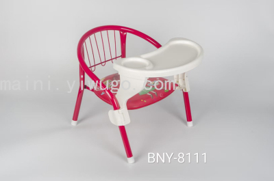 Children's Stool Small Chair Baby's Chair Armchair Small Bench Children's Dining Table and Chair with Plate Removable