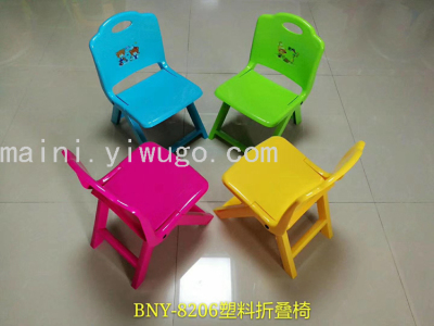 Kindergarten Children Chair Baby Seat Children Backrest Small Chair Home Primary School Student Table and Chair