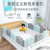 Children's Bed Guardrail Soft Bag Telescopic Lifting Protective Grating