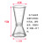 Ounce Cup Jigger Oz Cup Measuring Cup Graduated Glass Milk Tea Double-Headed Pc Resin Ounce Cup