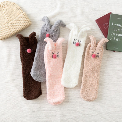 Socks Autumn and Winter New Thickened Fleece Warm Women's Socks  Cute Rabbit Ears Coral Fleece Home Floor Socks  Sleeping Socks 