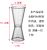 Ounce Cup Jigger Oz Cup Measuring Cup Graduated Glass Milk Tea Double-Headed Pc Resin Ounce Cup