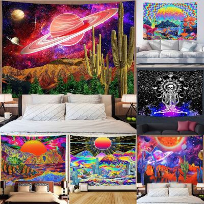 Direct Supply Amazon Psilocybin Mushroom Tapestry Fantasy Plant Wall Tapestry Galaxy Space Tapestry Starry Sky Tapestry Wall Hanging