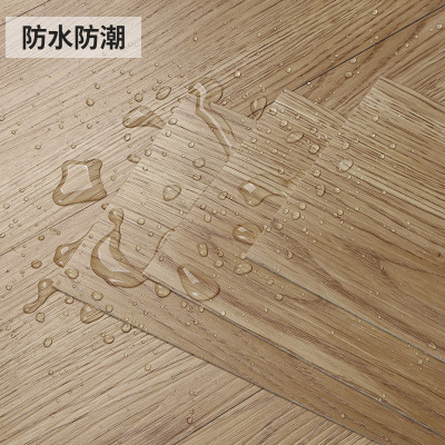 Factory Direct Sales PVC Floor Stickers Self-Adhesive Floor Stickers Environmentally Friendly Vinyl Floor Waterproof Wear-Resistant Paper Wood Grain Plastic Floor