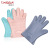 Heart-Shaped Silicone Anti-Scald Silicone Gloves Heat Insulation High Temperature Resistant Non-Slip Oven Microwave Oven Kitchen Heat Insulation Gloves