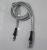 Silver Dot Woven Fast Charging Mobile Phone Data Cable Suitable for Android Apple Type-C Interface