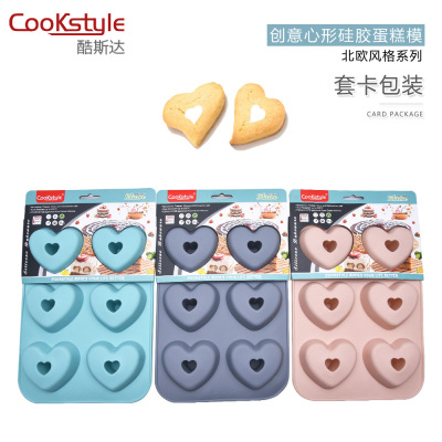 Kustar Cake Mold Nordic Style Heart-Shaped Silicone Cake Mold Silicone Mold after Adding Epoxy Mold Can Be Customized