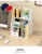 Life Movement Bookshelf Desk Simple Rack Storage Box Student Desk Decoration Small Bookshelf Bookcase