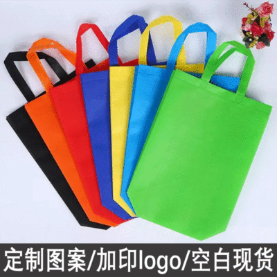 Ultrasonic Hot Pressing Nonwoven Fabric Bag Advertising Gift Foldable Shopping Bag Environmental Protection Handbag Custom Logo