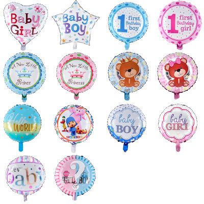 18-Inch round Crown Balloon Baby Series Crown Aluminum Balloon Boys' and Girls' Toys Balloon