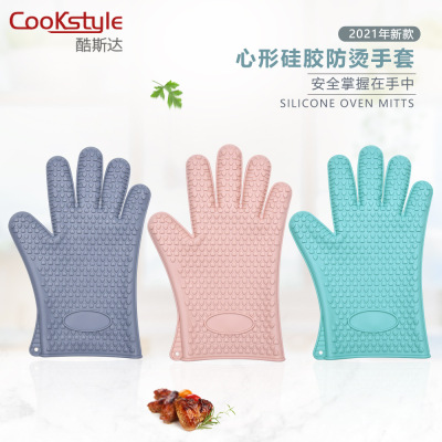 Heart-Shaped Silicone Anti-Scald Silicone Gloves Heat Insulation High Temperature Resistant Non-Slip Oven Microwave Oven Kitchen Heat Insulation Gloves