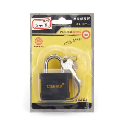 [Pujiang Factory Direct Supply] Plastic Lock Short Beam Outdoor Moisture-Proof Dirt-Proof Cover Shell Lock Lock Head Padlock in Stock Wholesale