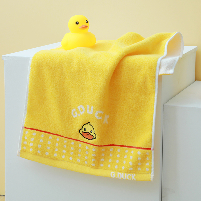 G. Duck New Embroidered Polka Dot Pattern Pure Cotton Absorbent Small Yellow Duck Towel Supermarket Gift First Choice