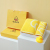 G. Duck New Embroidery Full-Length Large Duck Head Pure Cotton Absorbent Small Yellow Duck Towel Supermarket Gift 