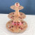 Party Supplies Paper Cake Rack Birthday Cake Series Jubilant Decoration Dessert Dim Sum Rack Can Be Customized