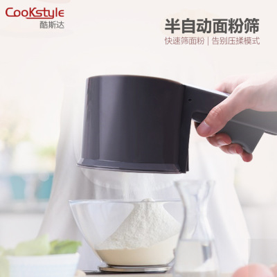 Coolstar Flour Sifter Semi-automatic Screen Snowflake Crisp Powder Filter Handheld Screen Nougat Baking Tool