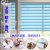 Foreign Trade Factory Shop Louver Curtain Office Shading Roll-up Balcony Sunshade Roller Shutter Soft Gauze Curtain Curtain