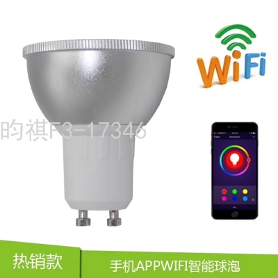 WiFi Smart Bulb Dimming and Color-Changing Graffiti Intelligent Voice Remote Control RGB Colorful the Lamp Cup
