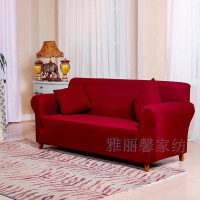 Factory Direct Sales Solid Color Non-Slip Combination Elastic Dust-Proof All-Inclusive Universal Sofa Cushion Cover Summer