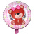 18-Inch round Crown Balloon Baby Series Crown Aluminum Balloon Boys' and Girls' Toys Balloon