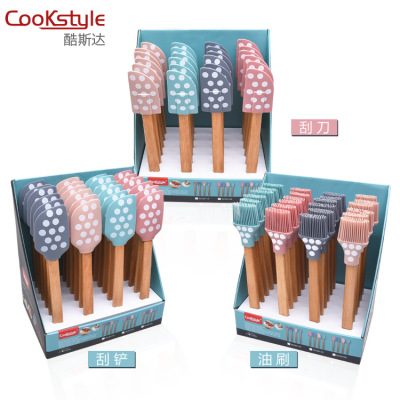 Three-Piece Set of Baking Tools Optional Silicone Scraper Oil Brush Wooden Handle New Color Large Size Butter Knife Support Customization