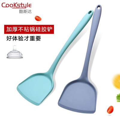 Non-Stick Pan Spatula Reinforced Durable Silicone Shovel All-Inclusive Silicone Spatula Spatula New Color Silicone Kitchenware Thickened Soup Spoon