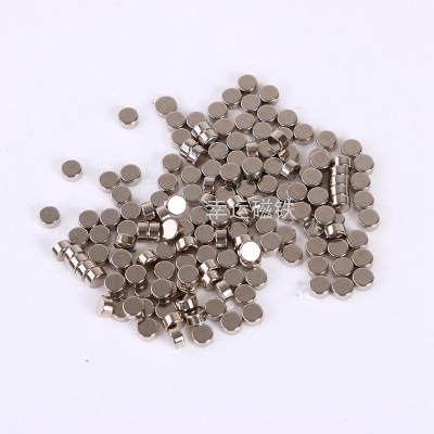 Nickel Plated Strong Magnet Magnetic Steel