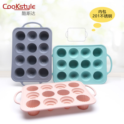 Cross-Border Hot Selling 12-Piece Silicone Cake Mold Easily Removable Mold Easy to Clean Built-in Steel Ring Bread Cake Plate Wholesale