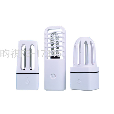 Led UV Disinfection Lamp Ozone Sterilization Car Portable USB Charging Anti-Mite Small Disinfection Lamp