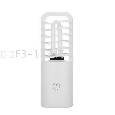 Portable UV Sterilization Lamp USB Charging Disinfection Lamp Car Cabinet Refrigerator Washing Machine Sterilamp