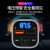 Seven-Color Ambience Light Super Fast Charge 3.1A Car MP3 Bluetooth Receiver Multifunctional Vehicle-Mounted Mobile Phone Charger