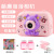 Bubble Machine Children 'S Toy Pig Same Style Internet Hot Girlish Automatic Electric Anti-Leakage Bubble Blowing Camera