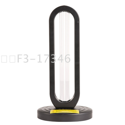 Remote Control Timing Ultraviolet Sterilamp Lamp Led Bathroom Ozone Sterilization Lamp Living Room and Kitchen Disinfection Lamp
