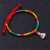 Silver Bracelet Dragon Boat Festival Jewelry Gift 999 Pure Silver Colorful Woven Hand Strap Bracelet Creative Style