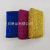 Color 3-Piece Set Card Dishwashing Sponge Cleaning Sponge Brush Washing Non-Stick Pan Kitchen Cleaning Supplies