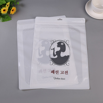 Underwear Packaging Bag Transparent Self-Sealing Zipper Bag Korean Underwear Buggy Bag Socks Plastic Sealed Pocket Wholesale