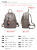 Women's Backpack 2018 New Fashionable All-Match Schoolbag Korean Style Fashionable Outdoor Simplicity Oxford Cloth Student Backpack