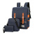 New Three-Piece Set Backpack Large Capacity Simple Business Computer Bag USB Charging Travel Backpack Factory Wholesale