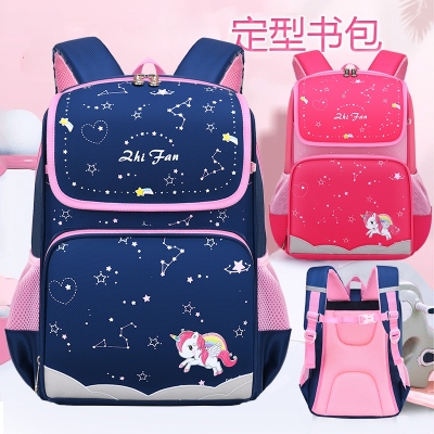 Bags Schoolbag Primary School Student Schoolbag Schoolgirl's Schoolbag Unicorn Burden Alleviation Waterproof Backpack Factory Direct Sales