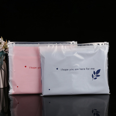 White PE High-Transparency Film Packing Bag Towel Storage Bag Clothing Zipper Bag Underwear Packing Bag Factory Wholesale