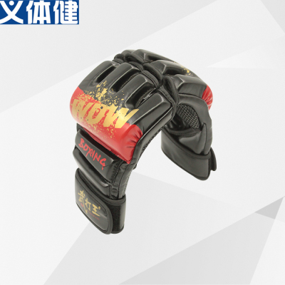 Fighting Free Combat Gloves Gloves
