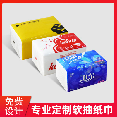 Advertising Paper Extraction Customized Factory Direct Sales Soft Bag Tissue Customized Creative Promotional Napkin Drawing Paper Facial Tissue Customized