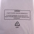 Spot Clothing Packaging Bag Warning Message Packaging Bag Thickened Eva Self-Adhesive Bag Hat Scarf Ziplock Bag Customization