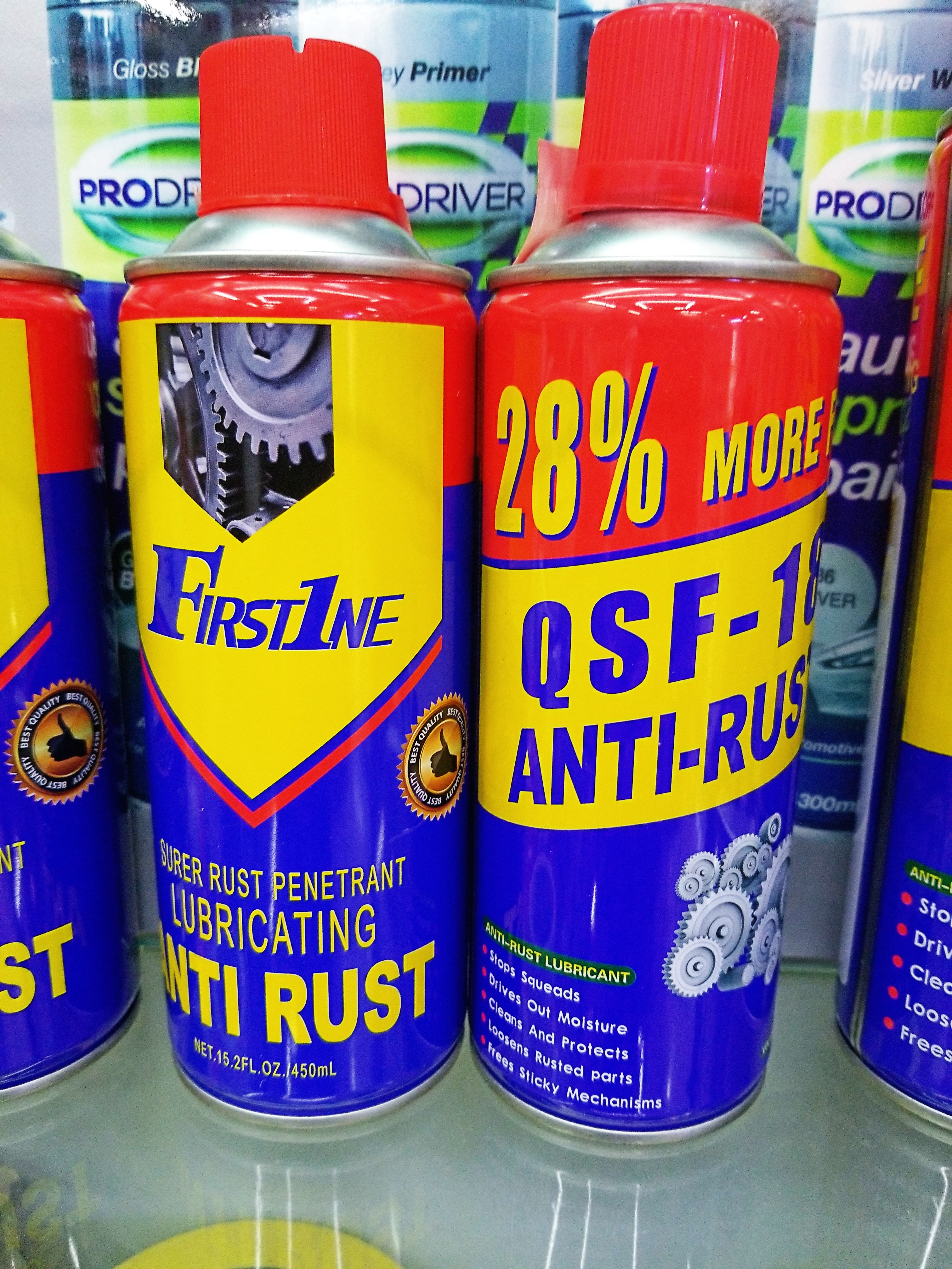 防锈润滑剂 除锈剂 松锈剂