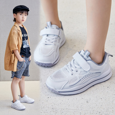 Children's Shoes Children's Sneakers 2021 Summer Boy's Shoes Children's Net Shoes Girls' White Shoes Older Student Shoes Casual Shoes