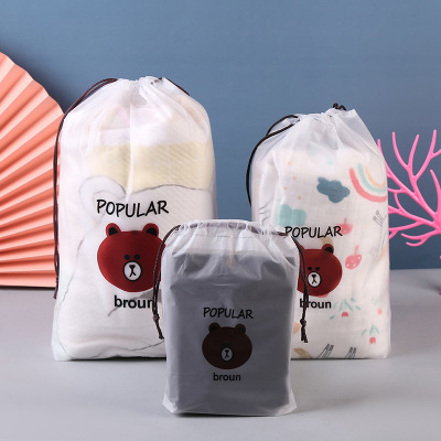 Spot Bear Rope Drawstring Bag Underwear Underwear Travel Buggy Bag Daily Necessities Frosted Plastic Drawstring Bag Wholesale