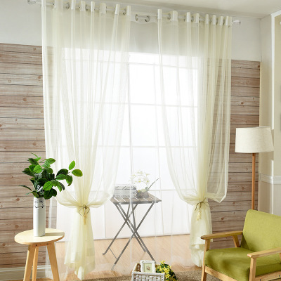 Embroidered Bottom Cloth Curtain with Yarn White Yarn All-Match Window Screen with Yarn Solid Color Simple