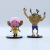 4 Models One Piece Hand-Made Rampage Qiao Ba Monster Form Cake Decorative Ornaments