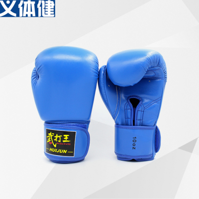 Adult Boxing Glove Fighting Boxing Boxing Gloves Sheath
